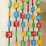 WhatsApp Image 2026-06-09 at 2.32.13 PM (2)